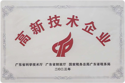 research_4 K8凯发(中国)天生赢家一触即发