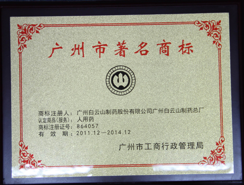 K8凯发(中国)天生赢家一触即发