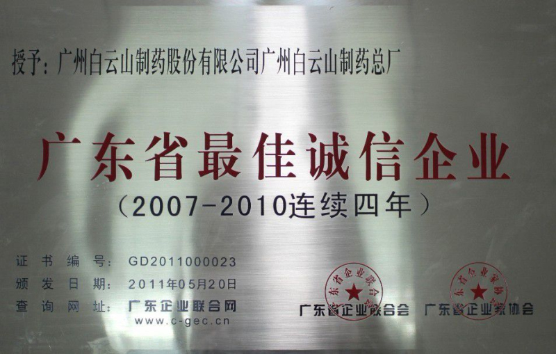 K8凯发(中国)天生赢家一触即发