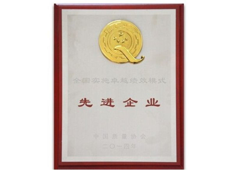 K8凯发(中国)天生赢家一触即发
