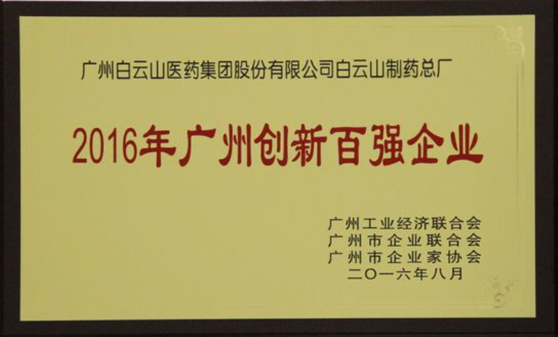 K8凯发(中国)天生赢家一触即发