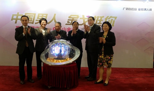 20180314114638_415 K8凯发(中国)天生赢家一触即发