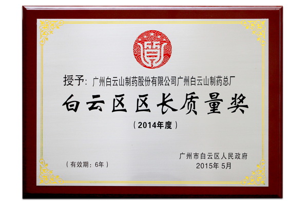 K8凯发(中国)天生赢家一触即发