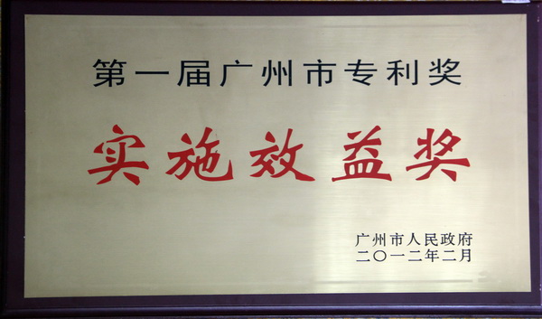 K8凯发(中国)天生赢家一触即发