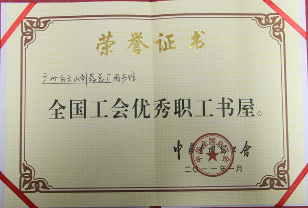 K8凯发(中国)天生赢家一触即发