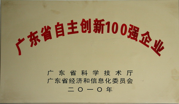K8凯发(中国)天生赢家一触即发