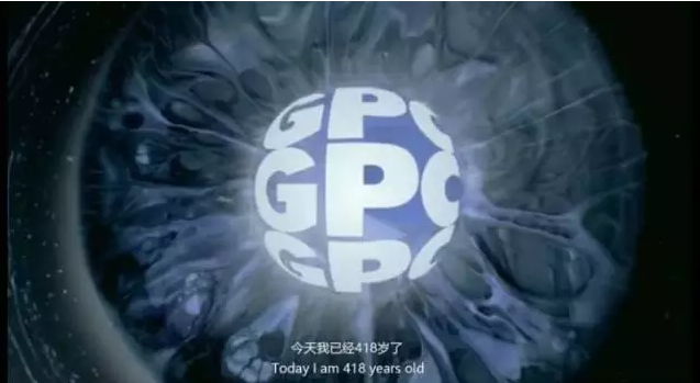时尚大气国际范，广药集团这个宣传片配《财富》全球论坛