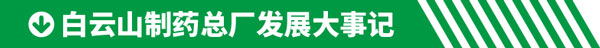 K8凯发(中国)天生赢家一触即发