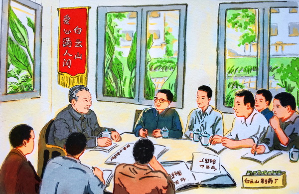 20181016085044_797 K8凯发(中国)天生赢家一触即发