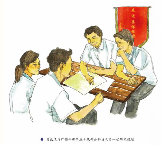 20181016090348_794 K8凯发(中国)天生赢家一触即发
