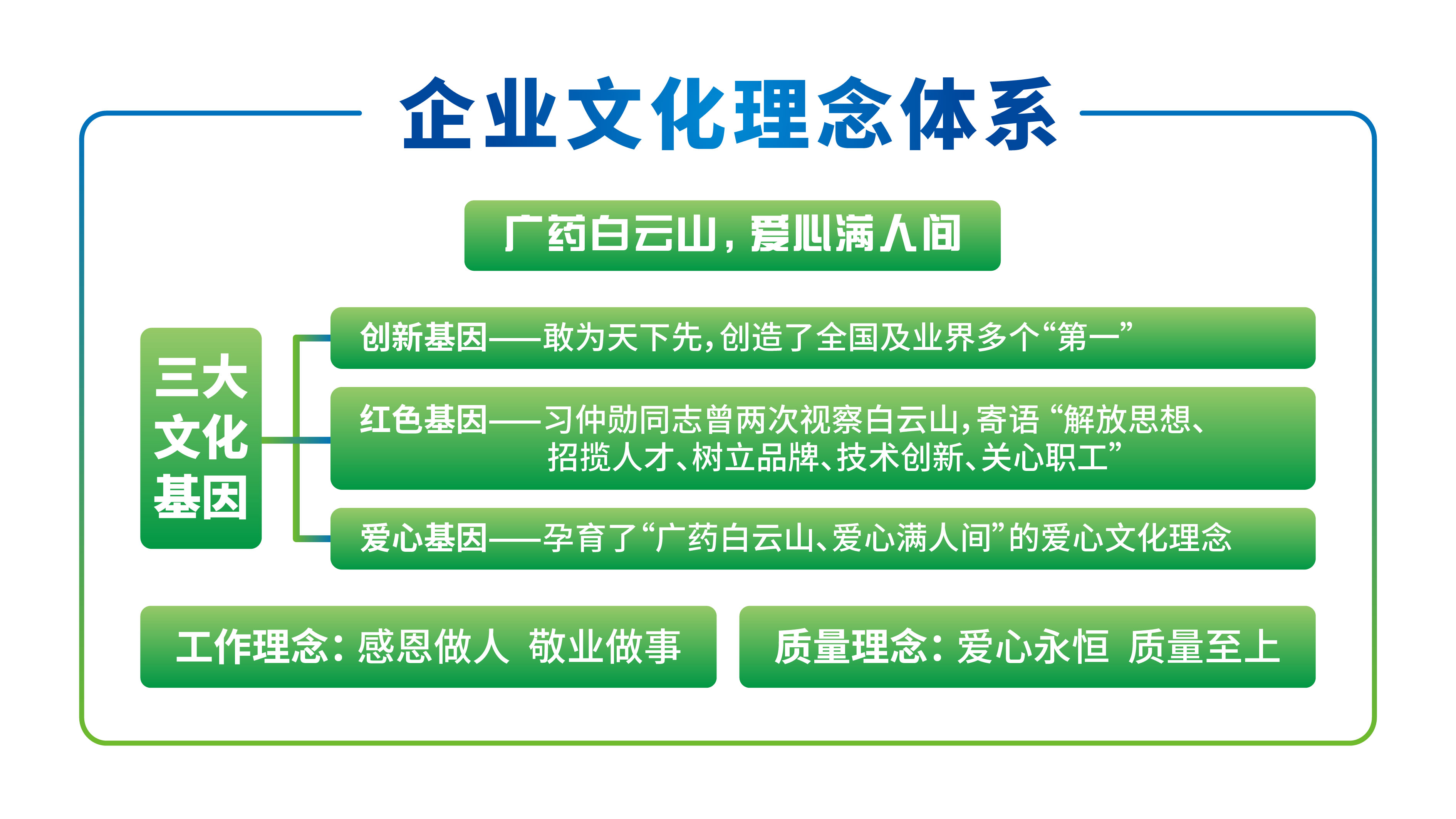 20190321091358_905 K8凯发(中国)天生赢家一触即发