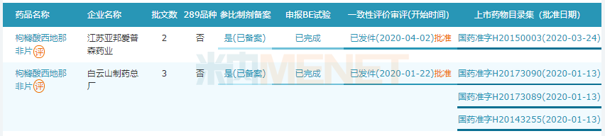20200729083459_732 K8凯发(中国)天生赢家一触即发