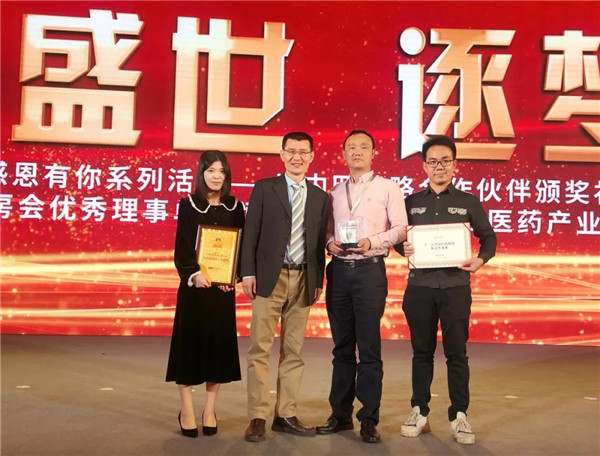20201214085629_898 K8凯发(中国)天生赢家一触即发