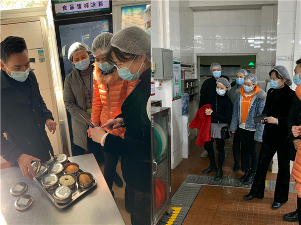 20210114090908_567 K8凯发(中国)天生赢家一触即发