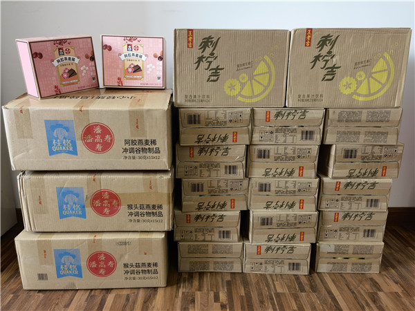 20210208153038_396 K8凯发(中国)天生赢家一触即发
