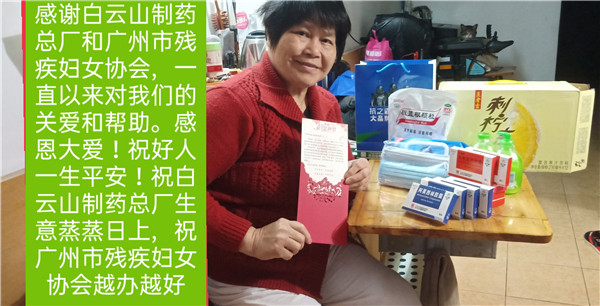 20210316084910_323 K8凯发(中国)天生赢家一触即发