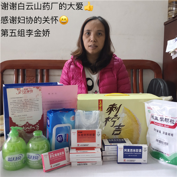 20210316084929_849 K8凯发(中国)天生赢家一触即发