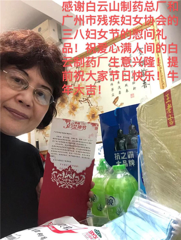 20210316085031_814 K8凯发(中国)天生赢家一触即发