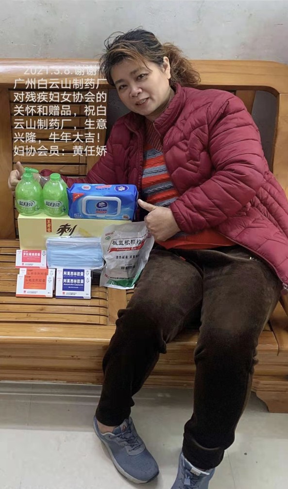 20210316085349_189 K8凯发(中国)天生赢家一触即发
