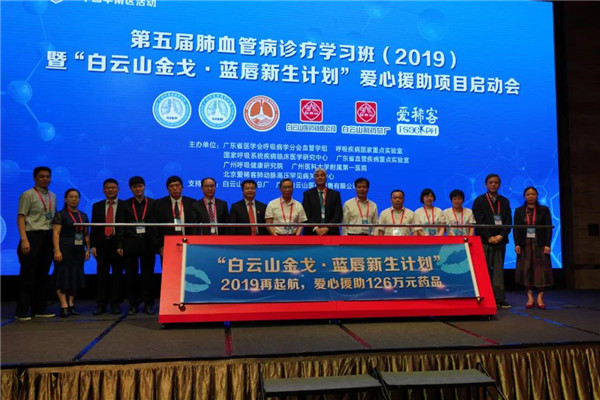 20210330111647_598 K8凯发(中国)天生赢家一触即发