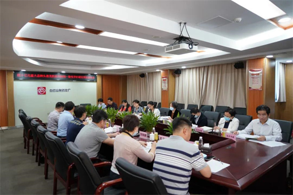 20210506105553_877 K8凯发(中国)天生赢家一触即发