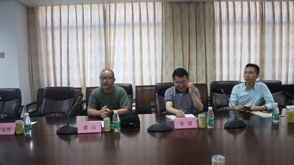 20210610113101_173 K8凯发(中国)天生赢家一触即发