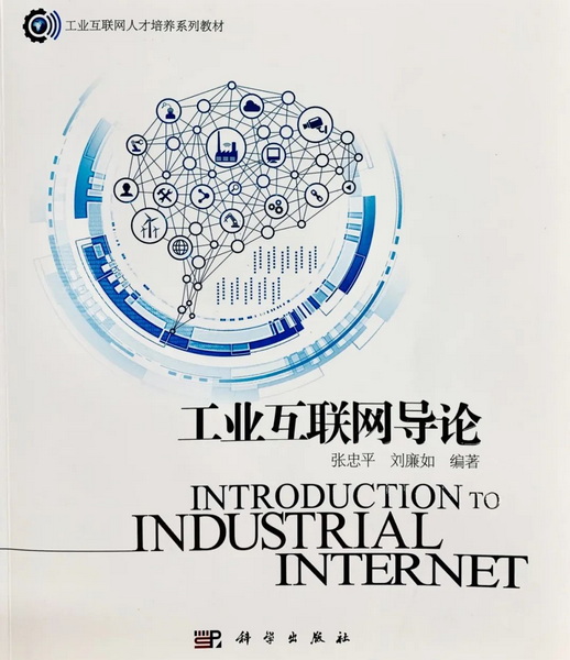 20210610142418_635 K8凯发(中国)天生赢家一触即发