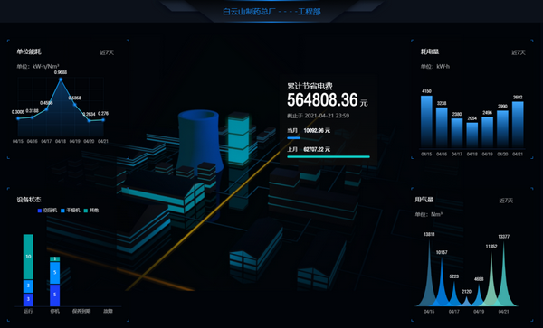 20210610142434_415 K8凯发(中国)天生赢家一触即发