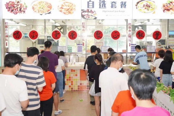 20210611153520_211 K8凯发(中国)天生赢家一触即发