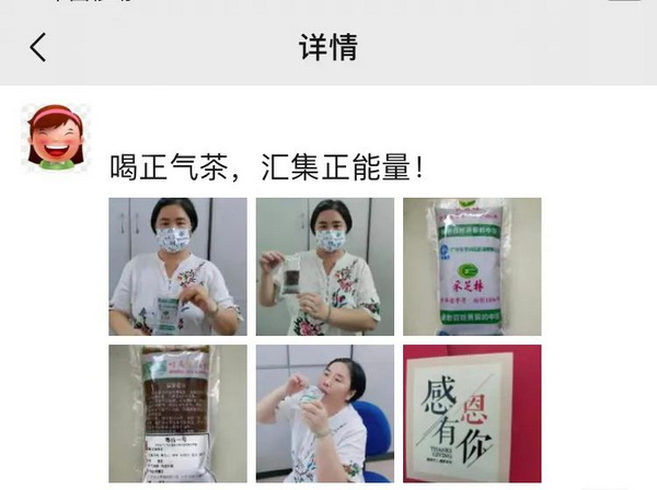 20210611153658_130 K8凯发(中国)天生赢家一触即发