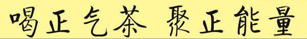 20210611153738_229 K8凯发(中国)天生赢家一触即发