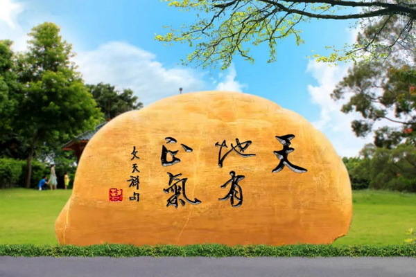 20210611153754_634 K8凯发(中国)天生赢家一触即发