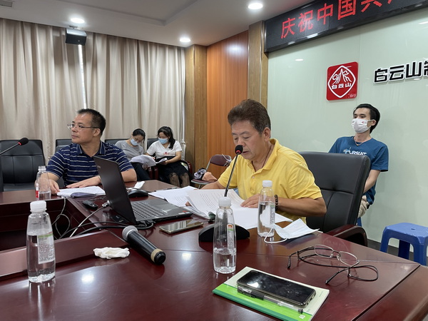 20210730143747_481 K8凯发(中国)天生赢家一触即发