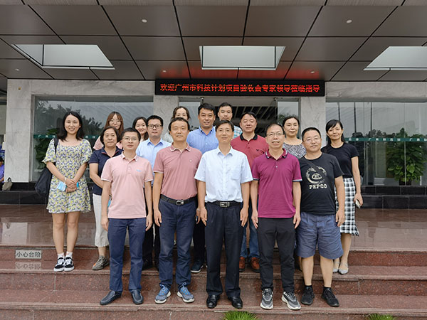 20210827101743_214 K8凯发(中国)天生赢家一触即发