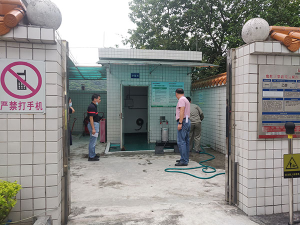 20210909112106_253 K8凯发(中国)天生赢家一触即发