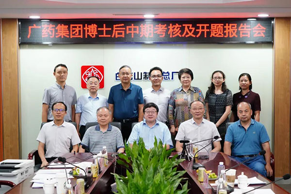 20210930101113_490 K8凯发(中国)天生赢家一触即发
