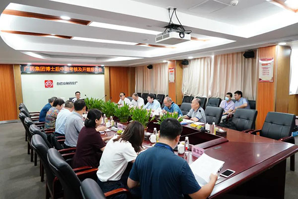 20210930101243_428 K8凯发(中国)天生赢家一触即发