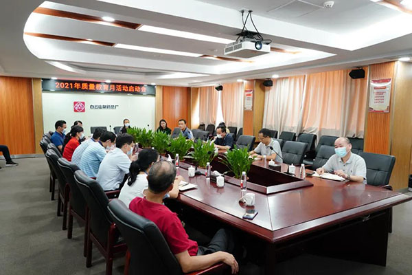 20211009084050_166 K8凯发(中国)天生赢家一触即发