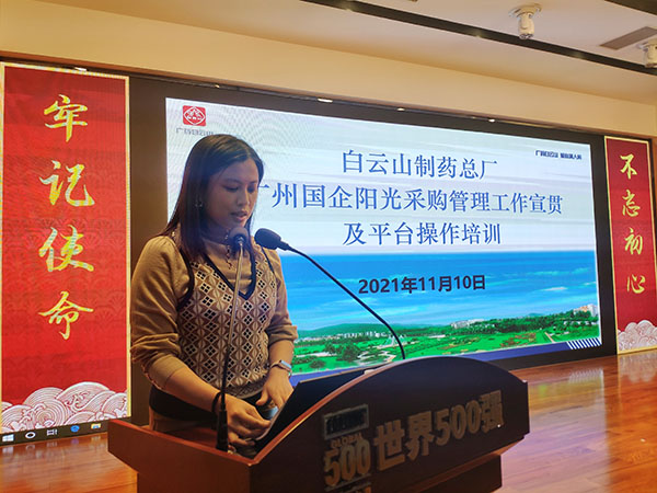 K8凯发(中国)天生赢家一触即发