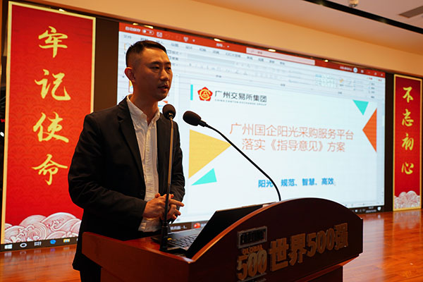 K8凯发(中国)天生赢家一触即发