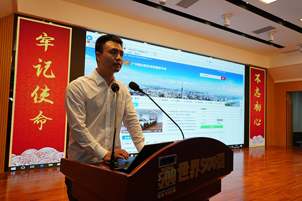 K8凯发(中国)天生赢家一触即发
