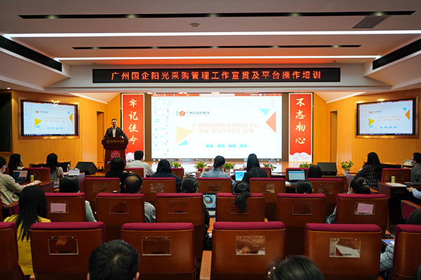 K8凯发(中国)天生赢家一触即发