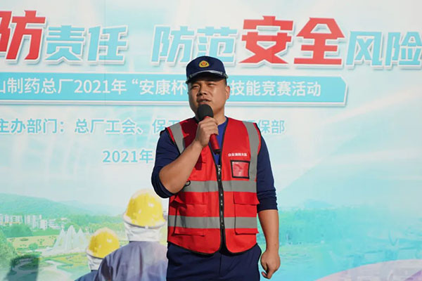 K8凯发(中国)天生赢家一触即发