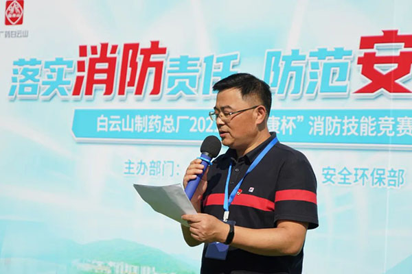 K8凯发(中国)天生赢家一触即发