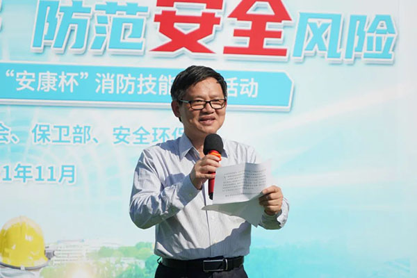 K8凯发(中国)天生赢家一触即发