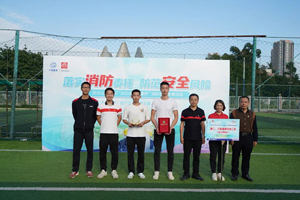 K8凯发(中国)天生赢家一触即发