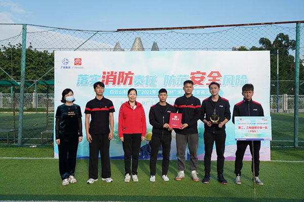 K8凯发(中国)天生赢家一触即发