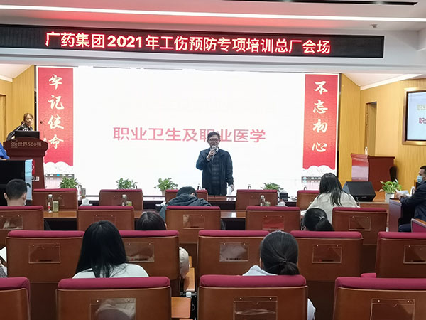 20211130110623_217 K8凯发(中国)天生赢家一触即发