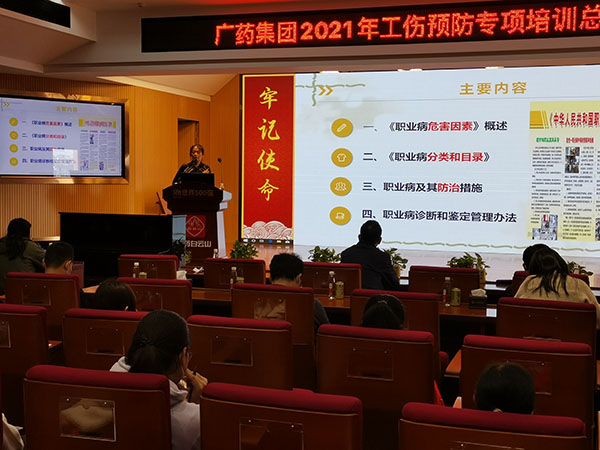 20211130110726_992 K8凯发(中国)天生赢家一触即发