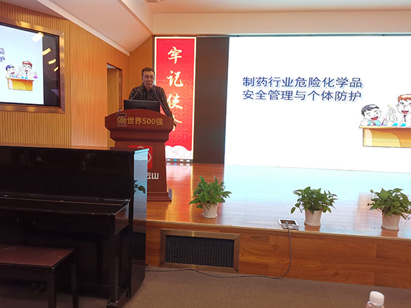 20211130110740_872 K8凯发(中国)天生赢家一触即发